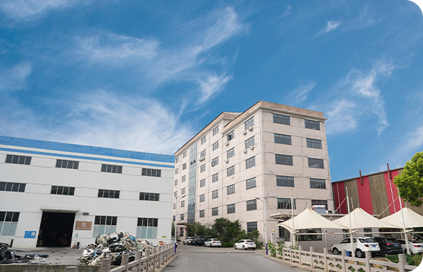 Yuqian Ambalaj Teknolojisi (Jiangsu) Co., Ltd.
